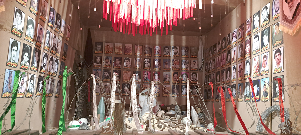 پس‌زمینه یادمان شهدا